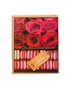 Фотоальбом на 200 фото 10×15 см Сима-ленд