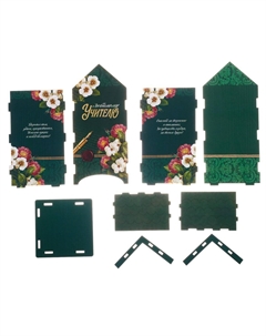 Чайный домик Сима-ленд