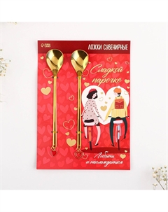 Ложки чайные с подвесом Сима-ленд