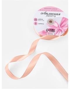 Лента атласная, 20 мм, 91±1 м, цвет розовое золото №146 Арт узор