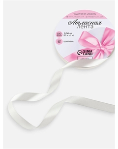 Лента атласная, 20 мм, 91±1 м, светло-серая №179 Арт узор