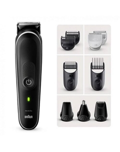 BRAUN Триммер MGK5440 Braun