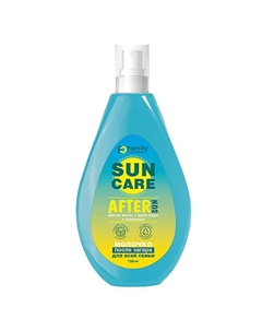 Молочко после загара для всей семьи 150 Family cosmetics