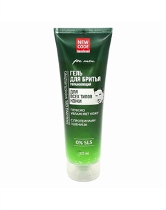Гель для бритья Увлажняющий для всех типов кожи 125 New code