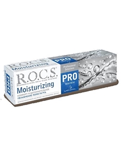PRO Зубная паста Moisturizing Увлажняющая 74 R.o.c.s.