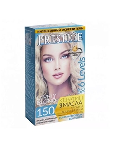 Интенсивный осветлитель Lovely Blond 40 Vip`s prestige