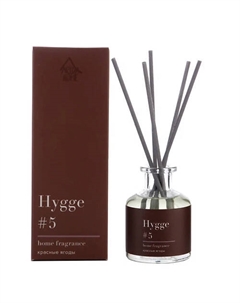 Аромадиффузор для дома Hygge "Красные ягоды" 100 Arida home