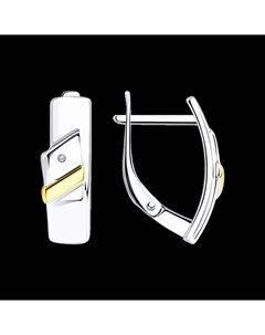 Серьги из золочёного серебра с бриллиантами Sokolov