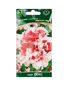 Семена цветов петуния махровая Пируэтт Ред 10 шт. Поиск