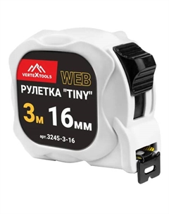 Рулетка 3245-3-16 3 м x 16 мм Vertextools