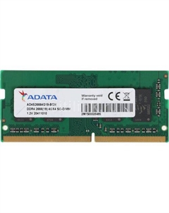 Оперативная память AD4S26664G19-BGN DDR4 - 1x 4ГБ 2666МГц, для ноутбуков (SO-DIMM), OEM Adata