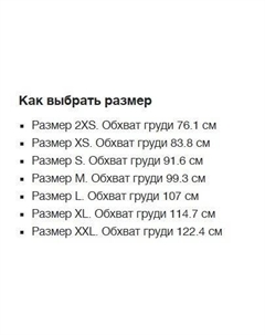 Велоджерси HYDER BLEND MEN LYSE, серый/темно-лиловый, 10-01-082-006 (Размер: XL) Gobik