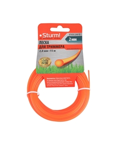 Леска для триммера GT3535-2.0-0-15, круг, 2 мм, 15 м Sturm!