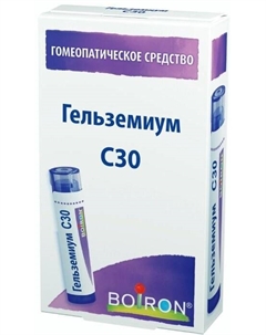 Гельземиум С30 гранулы гомеопатич. 4г Буарон