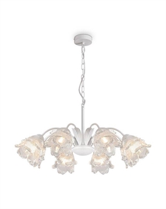 Люстра подвесная Aileen E27 8х60Вт белый Freya