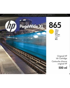 Картридж струйный HP 865 (3ED84A), желтый, оригинальный, объем 500 мл для HP PageWide XL 4200/5200 Hp