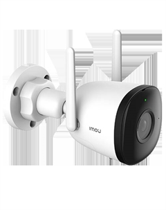 IP-камера Bullet 2C 2.8 мм, уличная, корпусная, 4Мпикс, CMOS, до 2560x1440, до 25 кадров/с, ИК подсветка 30м, WiFi, -30 °C/+60 °C, белый (IPC-F42P-0280B-V3-) Imou