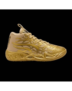 Кроссовки MB.04 'Golden Child', золотой Puma