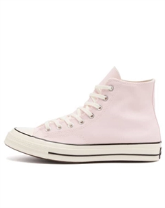 Чак Тейлор 1970-х высокие кроссовки, мультиколор Converse