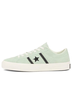 Кроссовки One Star Academy Pro Suede, мультиколор Converse