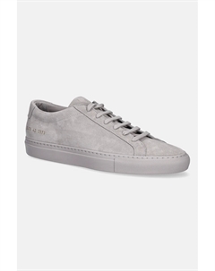 Кроссовки Achilles Tonal Suede, серый Common projects