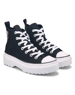 Кеды на толстой подошве для подростков, black/white Converse