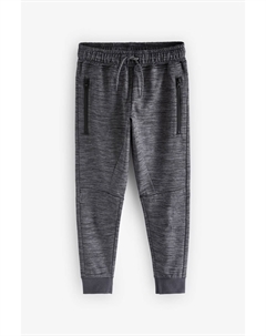 Легкие спортивные джоггеры, серый Next
