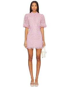 Платье Diya, mauve shadows Steve madden