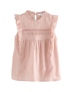 Блузка, пастельный розовый Next