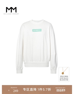 Толстовка с длинными рукавами, белый Mai meng