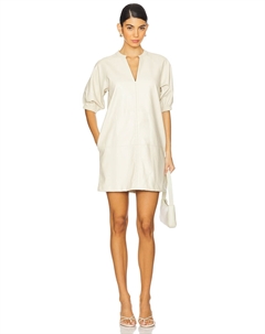 Платье Roxanne, bone Steve madden