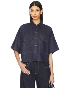 Рубашка Taron, pure Agolde