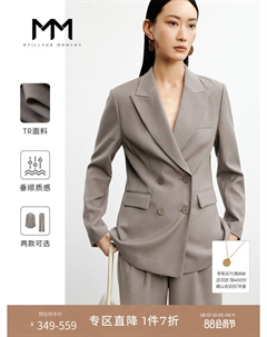 Пиджак женский, коричневый Mai meng