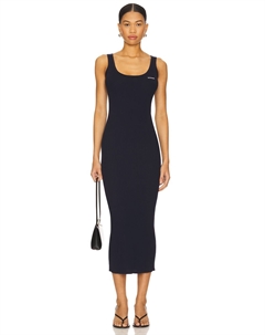 Рубчатое вязаное платье, navy We11done