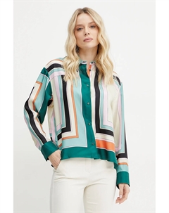 Шелковая рубашка, бежевый Weekend max mara