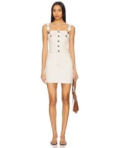 Платье "Lake", oatmeal Steve madden