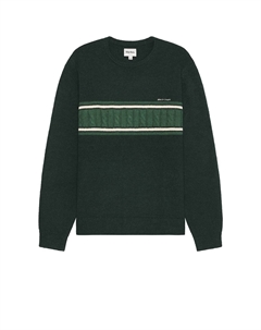 Свитер из мохера в полоску, dark green Rhythm