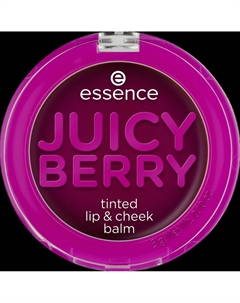 Блеск для губ JUICY BERRY tinted lip & cheek balm Essence