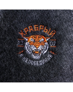 Шапка Банная забава