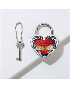 Замок свадебный с ключом Сима-ленд