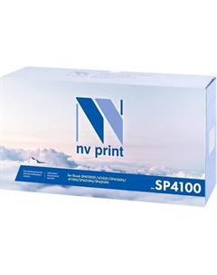 Картридж NV-SP4100 для Ricoh SP4100SF/4110SF/SP4100N/4110N/SP4210N/SP4310N, 15000k Nvp