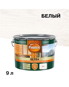 Антисептик Ultra декоративный для дерева белый 9 л Pinotex