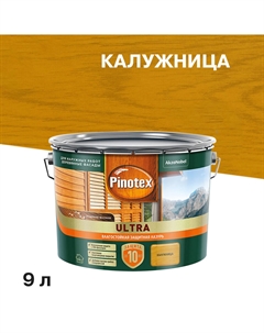 Антисептик Ultra декоративный для дерева калужница 9 л Pinotex