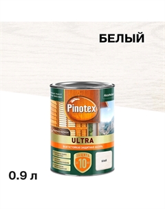 Антисептик Ultra декоративный для дерева белый 0,9 л Pinotex