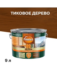 Антисептик Ultra декоративный для дерева тиковое дерево 9 л Pinotex