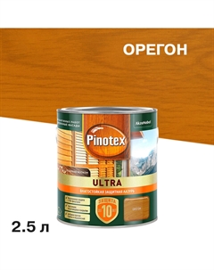 Антисептик Ultra декоративный для дерева орегон 2,5 л Pinotex