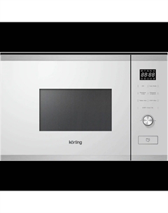 Встраиваемая микроволновая печь KORTING KMI 820 GSCW Korting
