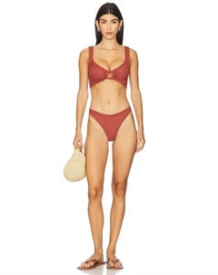 Комплект бикини Julia, metallic rosewood Hunza g