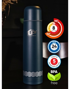 Термос Art 1 л, синий, Синий Lp thermoproducts