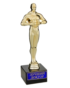 Кубок наградная фигура Сима-ленд